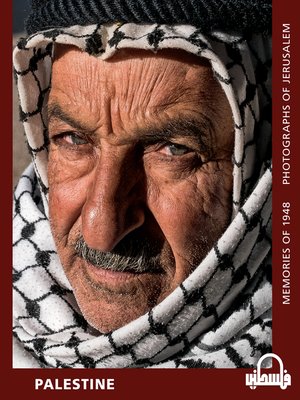 cover image of Palestine